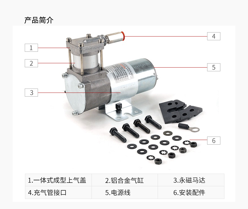 止回阀（Check Valve，单向阀），安装说明（Installation Instructions）